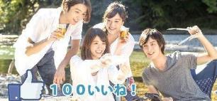 日本这个网站比阿拉神灯还牛