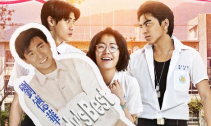 国产那些经典的校园电影 国产那些经典的校园电影