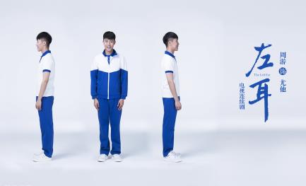 国产那些经典的校园电影 国产那些经典的校园电影