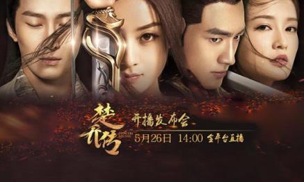 小说改编的电视剧 小说改编的电视剧