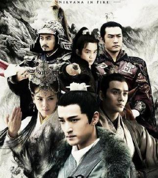 小说改编的电视剧 小说改编的电视剧