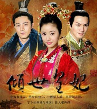 小说改编的电视剧 小说改编的电视剧