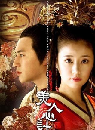 小说改编的电视剧 小说改编的电视剧