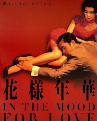 90年代评分最高的7部香港电影 90年代评分最高的7部香港电影