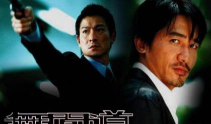 90年代评分最高的7部香港电影 90年代评分最高的7部香港电影