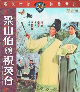 90年代评分最高的7部香港电影 90年代评分最高的7部香港电影