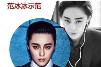 盘点娱乐圈那些帅气逼人的女星 盘点娱乐圈那些帅气逼人的女星