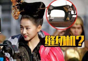 盘点电视剧里那些雷人造型