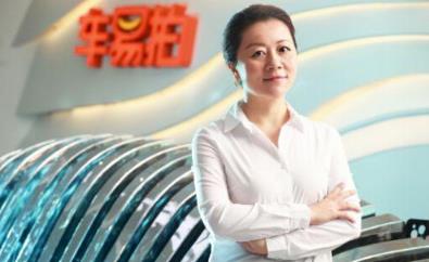 中国十大美女企业家 中国十大美女企业家