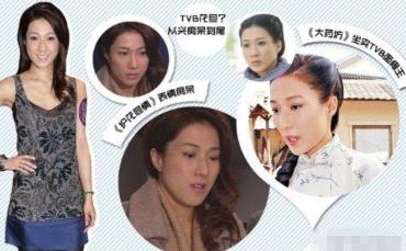 娱乐圈里的面瘫