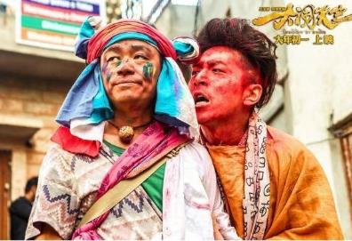 面瘫界之王 面瘫界之王