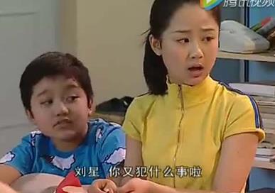 盘点家有儿女搞笑台词