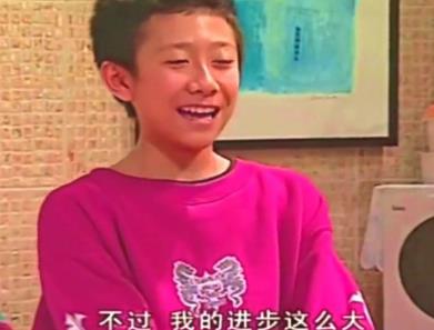 家有儿女爆笑经典对白 家有儿女爆笑经典对白