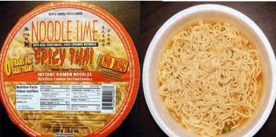 全世界最难吃的几种泡面 全世界最难吃的几种泡面