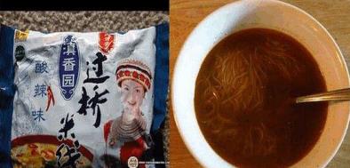 全世界最难吃的几种泡面 全世界最难吃的几种泡面