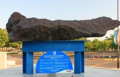 世界上最重的6块陨石