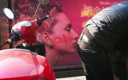 世界美的巧合 世界美的巧合