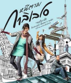 泰国经典电影排行榜前十名