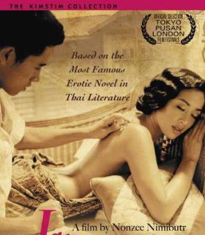 泰国经典电影排行榜前十名