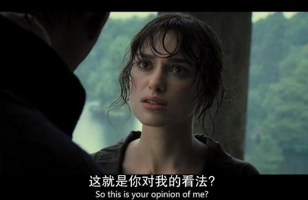 傲慢与偏见经典台词
