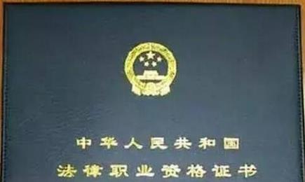 中国最值钱的证书