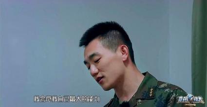 张馨予婚后房子抢镜 张馨予婚后房子抢镜