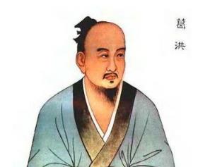 古人被狗咬伤怎么办 古人被狗咬伤怎么办