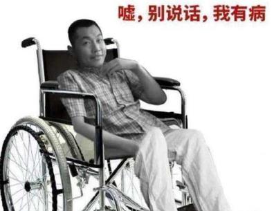 霸座男无赖出新高度 霸座男无赖出新高度