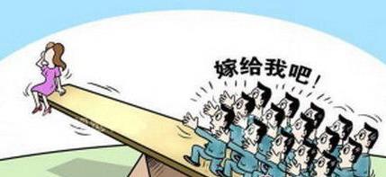 未来男友比例严重失调 未来男友比例严重失调