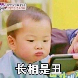 单身狗的冷幽默 单身狗的冷幽默