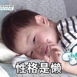 单身狗的冷幽默 单身狗的冷幽默