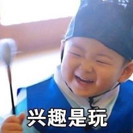 单身狗的冷幽默 单身狗的冷幽默