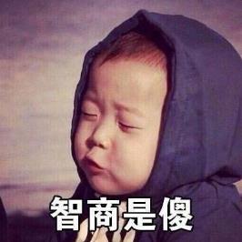 单身狗的冷幽默 单身狗的冷幽默