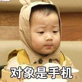 单身狗的冷幽默