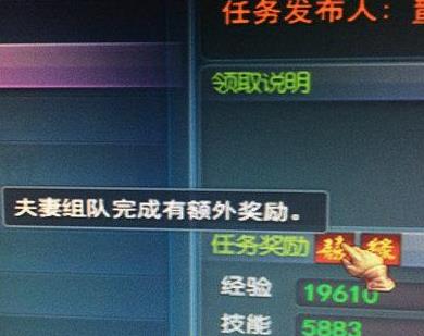 单身狗尴尬的瞬间 单身狗尴尬的瞬间