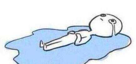 单身狗尴尬的瞬间