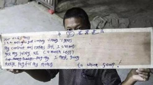 迪拜女人的自述