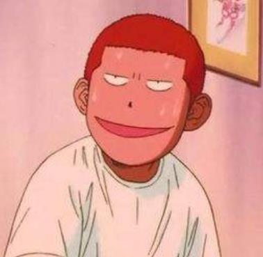 世界上最难写的字