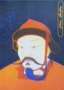 元朝皇帝列表 元朝皇帝列表