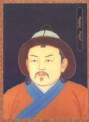 元朝皇帝列表 元朝皇帝列表