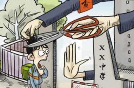 因不满学校要求剪短发而跳楼