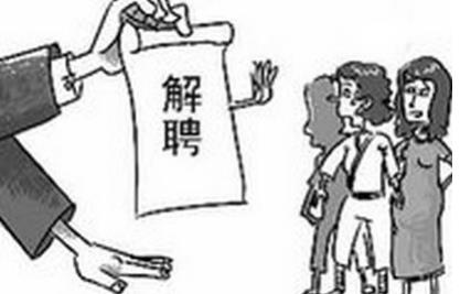 只因深夜没回微信 只因深夜没回微信