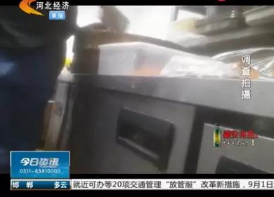 以后你还去吃自助餐吗