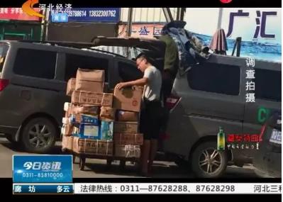 以后你还去吃自助餐吗