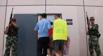 拘留所和看守所到底有什么不同