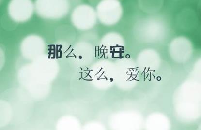 喜欢一个女生人家已经有男朋友