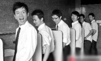 大学最牛毕业照 大学最牛毕业照