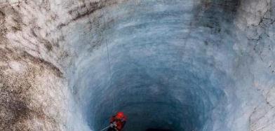 地心人是什么 地心人是什么