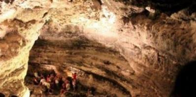 地心人是什么 地心人是什么