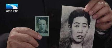 身为大清格格却是中国间谍